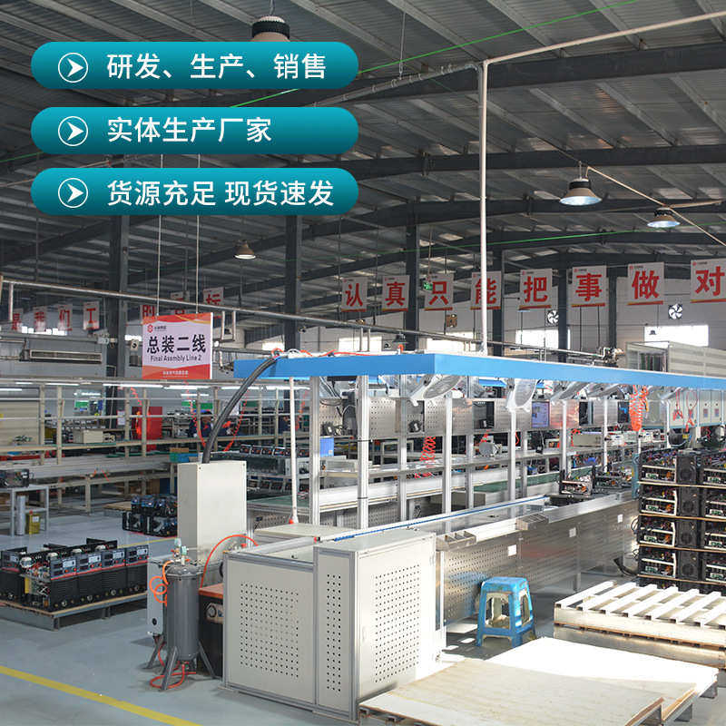500卡扣220V单相二保焊双电压两用工地用大功率电焊机