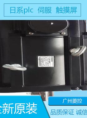 安川SGMPH-01A1A-YR11 SGMPH-04A1A-YR62 SGMPH-01ANA-YR12