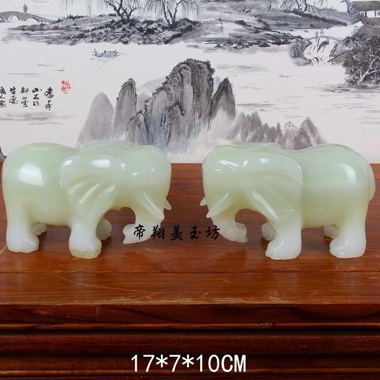 阿富汗白玉大象摆件 工艺品摆件
