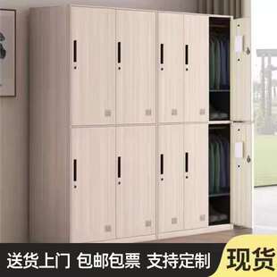 钢制木纹转印更衣柜衣柜铁皮员工更衣箱健身房带锁储物柜储藏柜