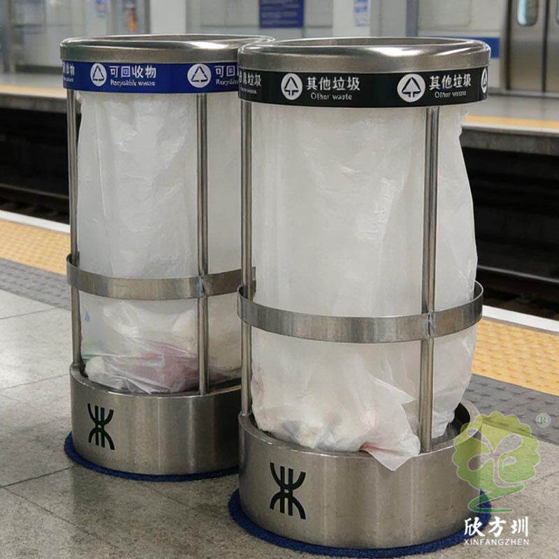 深圳地铁站轨道交通组合式分类不锈钢垃圾桶防爆透明金属果皮箱