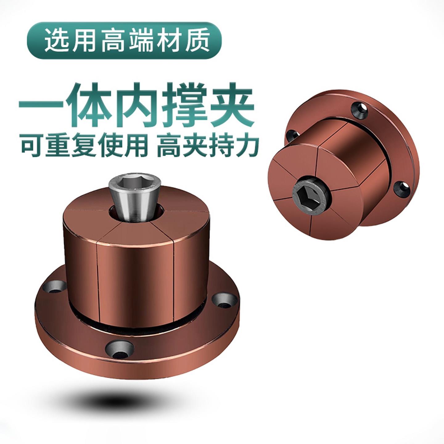 手动一体内撑蓬胀夹头加工中心内胀扩张定位销气动内径精密夹具