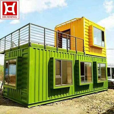 创意街区集装箱房 小镇民宿酒店临街商店集装箱商铺 移动办公室