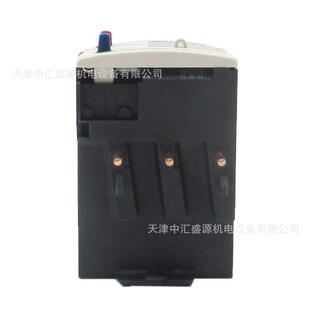 LRD热过载继电器LRD05C热继电器0.63 38A 1.0A热继电器适用LC1D09