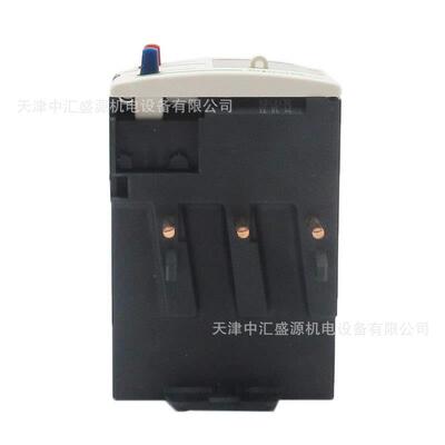 LRD热过载继电器LRD05C热继电器0.63-1.0A热继电器适用LC1D09-38A