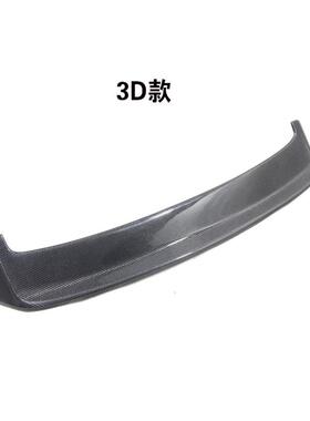 适用于06-11款宝马1系E87116i118i120i真碳纤维改装尾翼扰流板