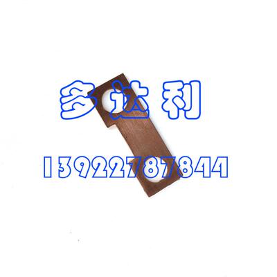 06EA500551 开利50B 接线柱短接排 COLLECTING BAR