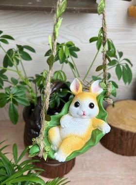 可爱爬藤小兔子挂件家居装饰品动物壁挂户外庭院阳台造景装饰盆挂