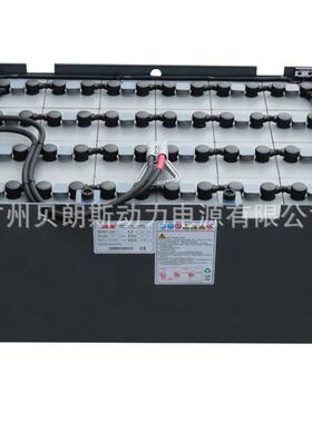 24D-400 牵引用铅酸电池组 ZOOMLION叉车1.5吨叉车电48V400Ah