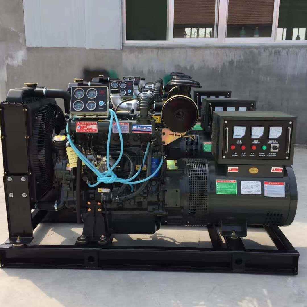 康明斯发电动0机组静音10kw5kw00潍坊系列0kw移便捷拖1车柴油发电