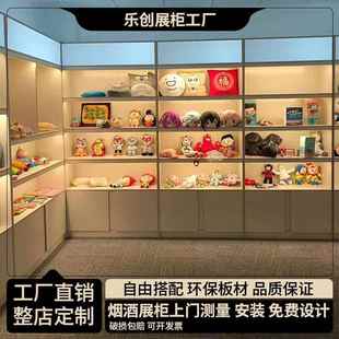 需定制2025新款高端烟酒柜实木烟酒展示柜茶叶柜烟酒店专用柜烟酒