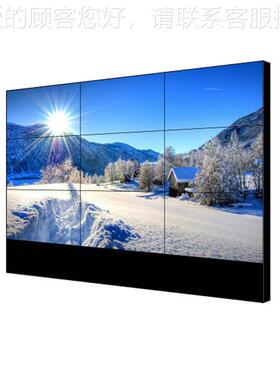 液晶拼接屏供应46寸高清货液晶拼接屏 3.MMYJ-460BG 拼缝拼接大