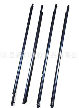 75720-0E030 75710-0E030 75740-0E030汉兰达2009-2011车门外压条