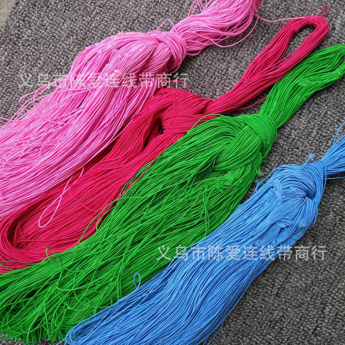 汽车香片卡吊牌绳 白色伸缩皮筋绳结双弹力松紧黑色吊卡线标签线,居家布艺,松紧带,淘宝优惠券,粉丝福利购,淘宝优惠卷