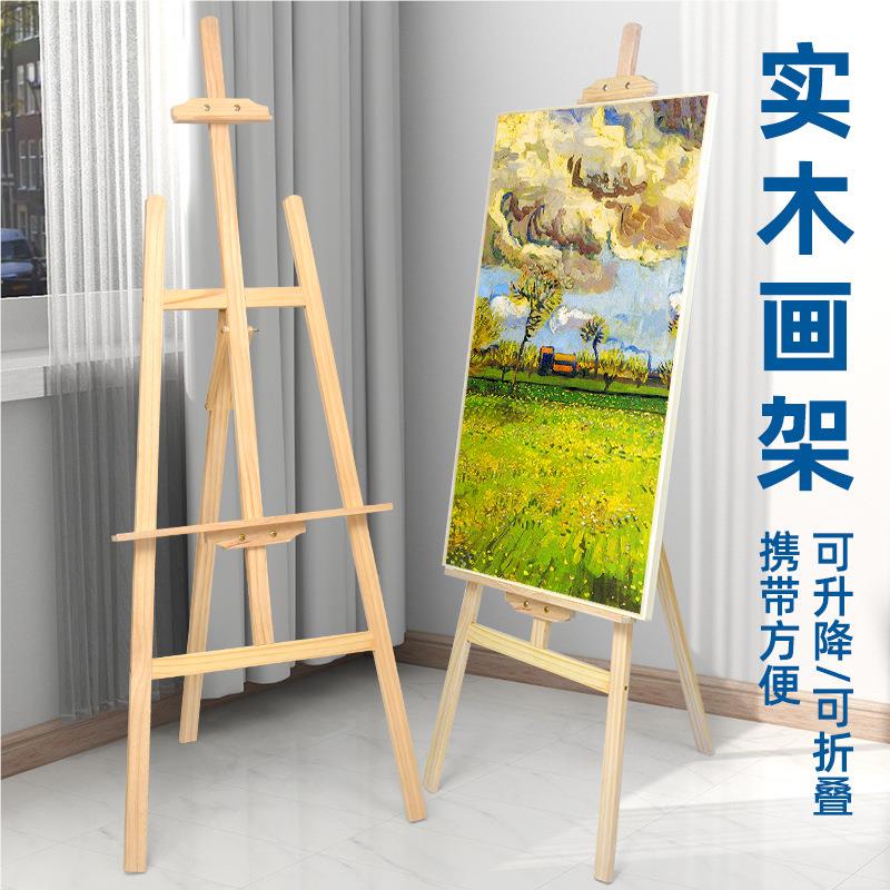 数字物油画d59168378iy数字图油画制手定工绘画画人照片像填色上
