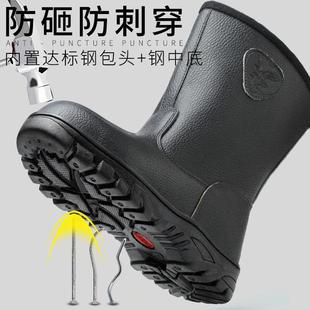实心底舒适油田鞋 劳保靴男防砸防刺耐油耐磨钢包头高筒防水安全鞋