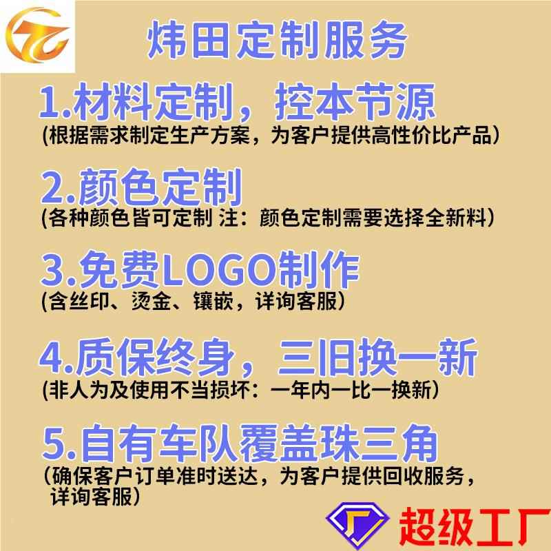 131田字网1塑托盘1300*1311田字1100*150新料带挡边动料载2吨塑格