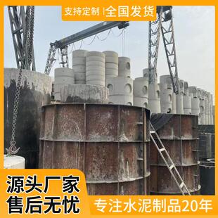 成品混凝土水泥检查井电力水泥盖板排水沟污水雨水井化粪池隔油池