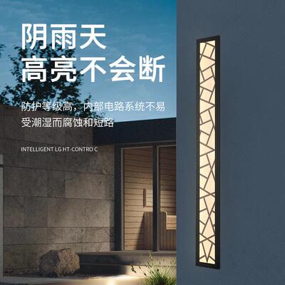 户外壁LNO灯现代简约客长条壁灯电视走墙楼厅梯廊灯