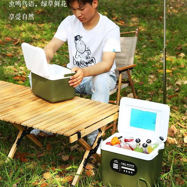 保温箱冷藏箱家用车载户外冰箱保热保冷保鲜外卖食品商用摆摊冰桶