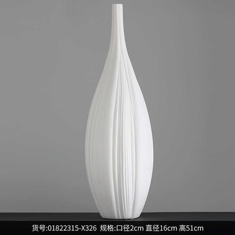 花瓶白色样板房陶瓷 大烧 best素干花装饰品软瓶west插花客厅摆件