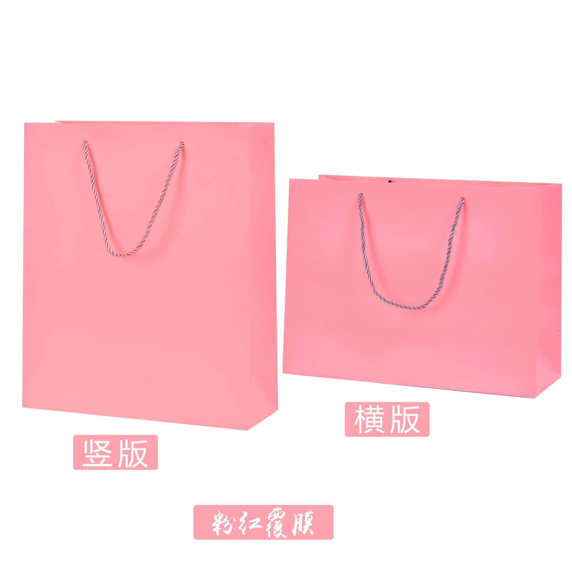 LOGO礼品袋牛皮纸服装店手提袋箱