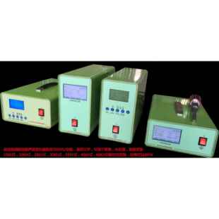 6KW 大功率20K超声波发生器5KW