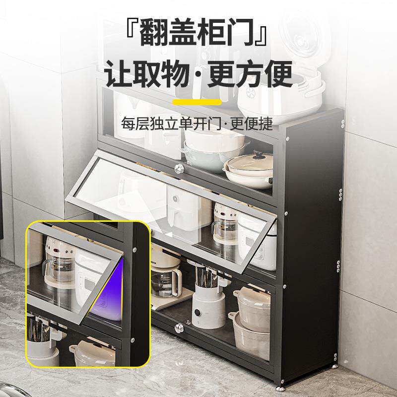 厨房多功能收纳置物架茶水柜窄边客厅橱柜小家电靠墙一体极餐边柜
