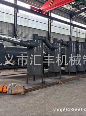 电熔铝基板蜂窝板秸秆树皮炭化设备易拉罐脱漆炉连续式炭化炉