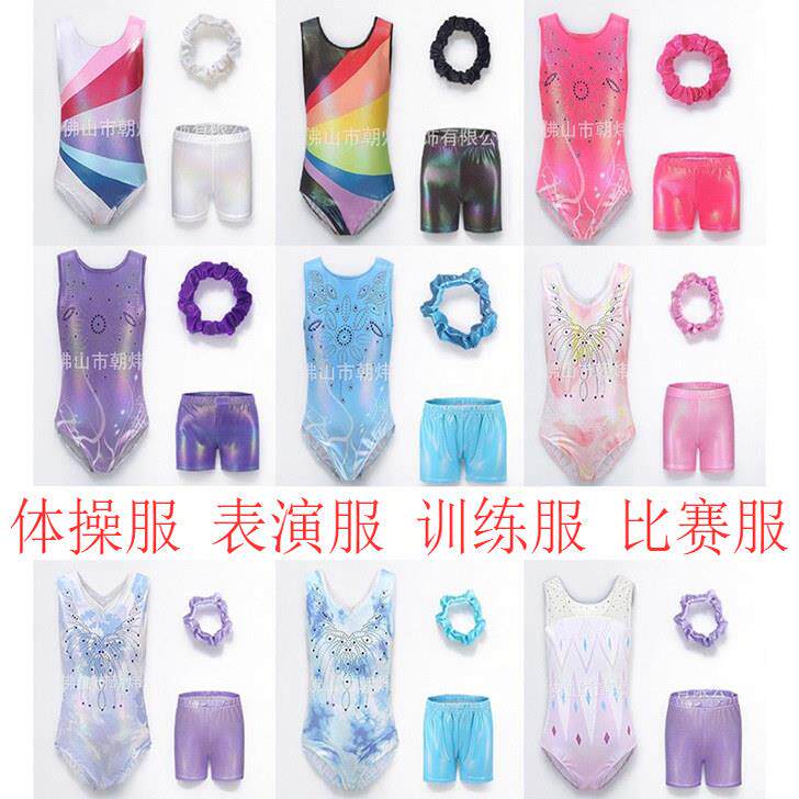 儿童体操服舞蹈服套装加钻体操服儿童舞衣短裤头花表演服紧身衣