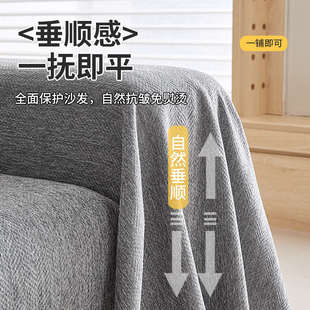 雪尼尔沙发盖布巾2025新款 全盖沙发套罩盖毯 四季 通用ins风一片式