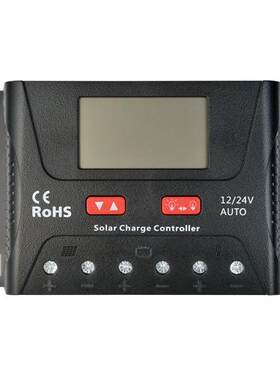 易达光电12V24V48V30A太阳能充电控制器HP4830