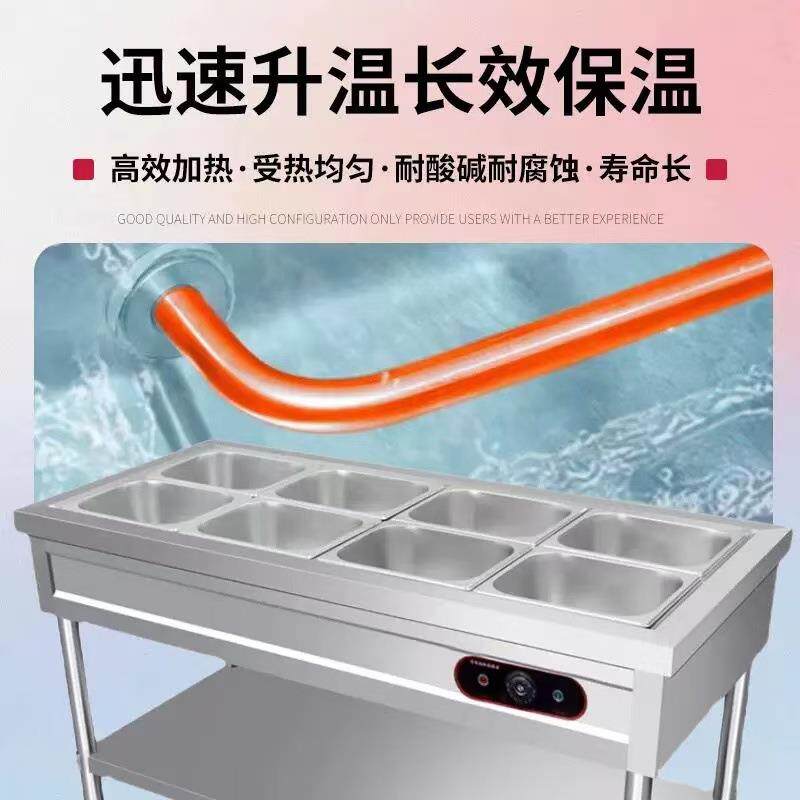 不锈钢快餐保温盒售饭台商用餐厅食堂保温汤池打菜热菜售饭推车