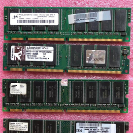 PC133/100 64M 128M 256M SDRAM内存条 老1代DDR400 1G海盗船收藏