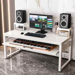 编曲工作台midi键盘桌电子琴桌架电钢琴编曲台音乐工作制作琴桌子