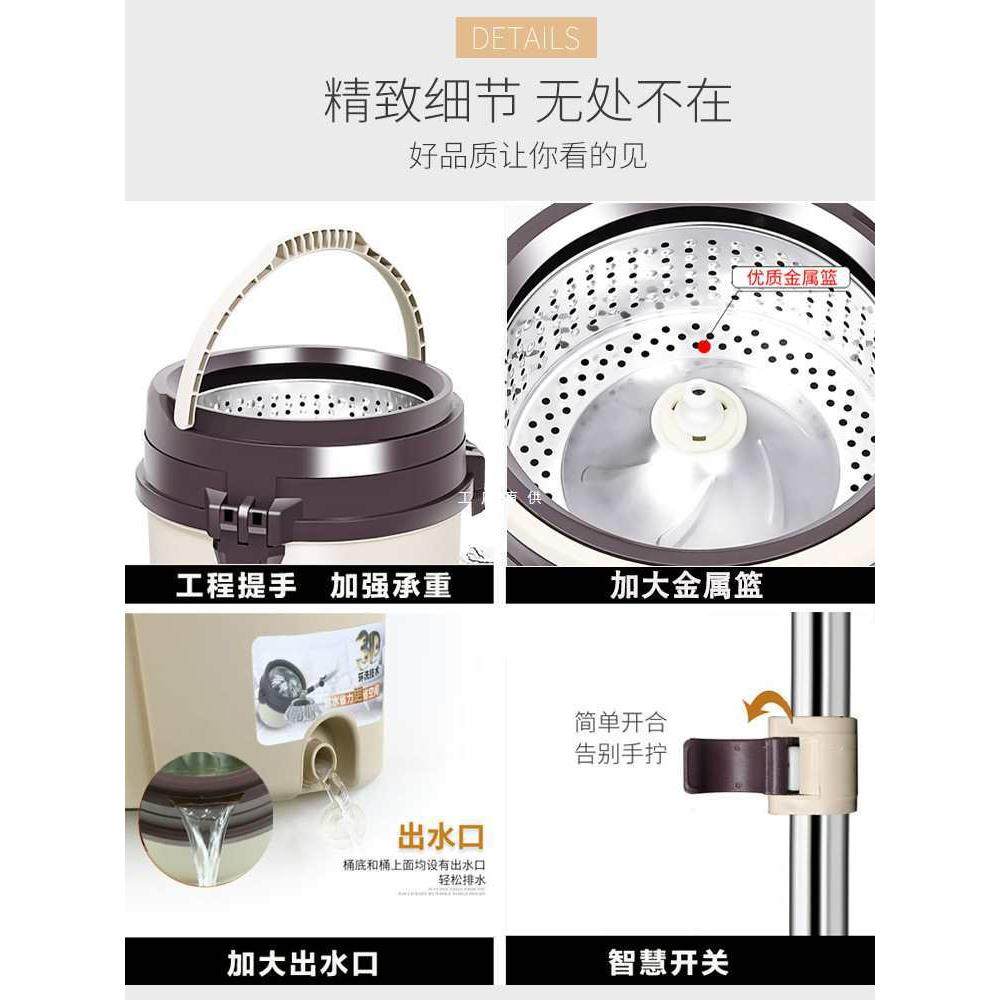 自动旋转拖把单桶家用甩干免手洗一拖单筒拖布桶墩布地拖拖地桶