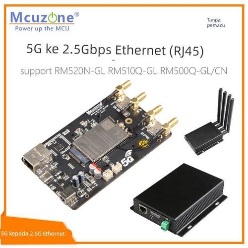 MR5210 5G M.2转2.5G有线以太网(RJ45) 支持移远RM520N-GLRM530N