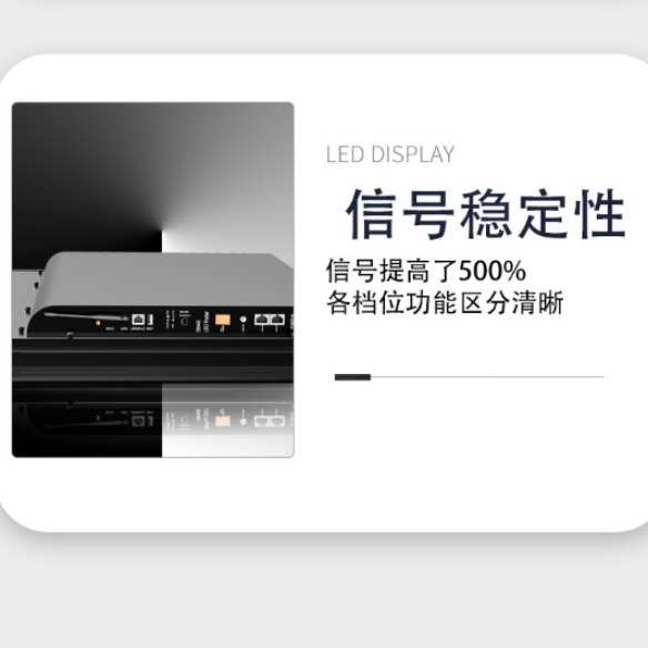 插定制5led集联婚庆广告.logoled机p2屏立式即用 即海报活动