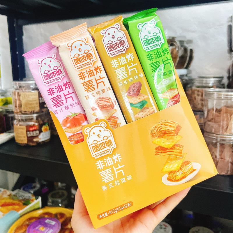喀吱脆多口味薄脆非油炸薯片咔吱脆嘎吱脆学生休闲 食品小吃小零