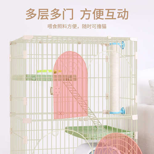 猫猫笼子猫憨舍宠物猫咪 室内双层猫憨别墅猫家用宠幼猫 笼笼子成