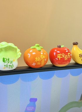 电脑摆件小饰品桌面装饰改造小物件工位布置好物女生小礼物送同事