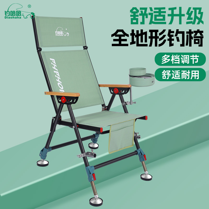 新款全地形欧式钓鱼椅多功能可拆卸坐垫透气钓椅加宽加大折叠椅子