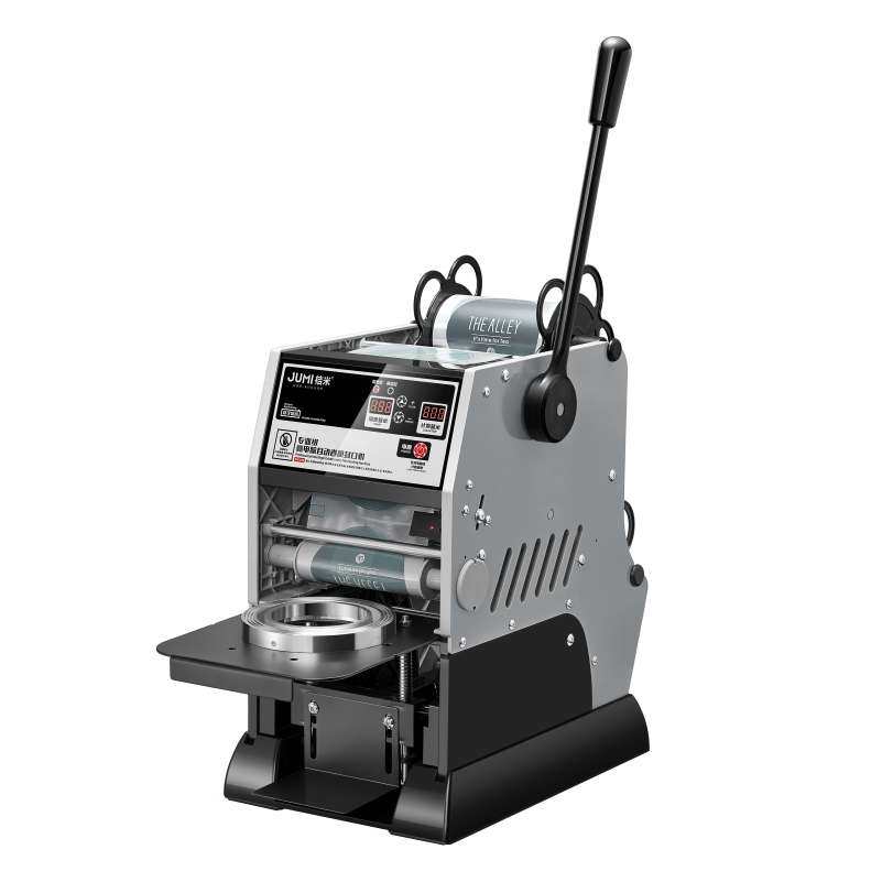 ll封口机自动卷膜饮料奶茶高杯半豆浆自动封口机饮料封杯机商,厨房/烹饪用具,封口机,淘宝优惠券,粉丝福利购,淘宝优惠卷