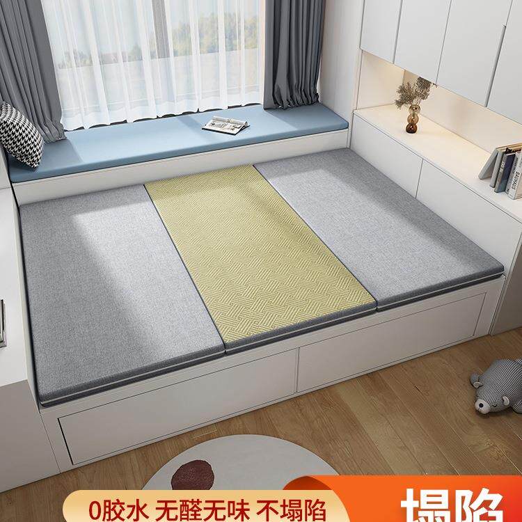 榻榻米垫子定 制椰棕日式地垫塌塌米电加热炕垫尺寸定 做踏踏米床