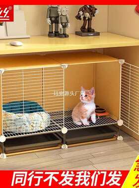 蔻丝猫笼子家用别墅小型室内猫屋带厕所分离猫舍幼猫猫窝用品