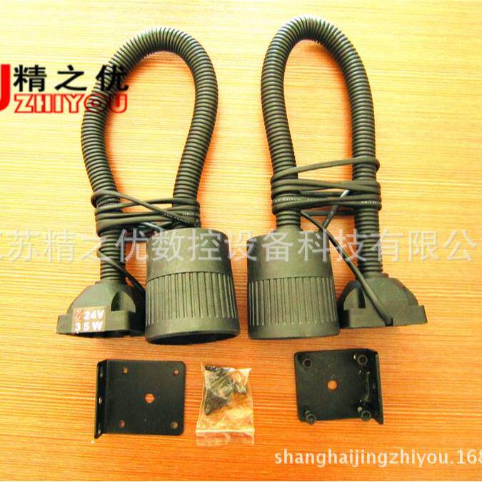铣床工作灯24V 35W_磨床石英灯_机床用石英灯卤钨灯_铣床灯座台灯