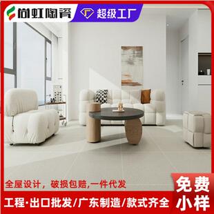 客厅卧室暖色调仿地毯地砖800x800瓷砖餐厅酒店浅灰色耐磨布纹砖