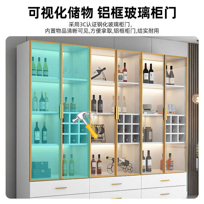 简约现代时尚高级靠墙酒柜客厅玻璃门展示柜子小型高挡家用储物柜