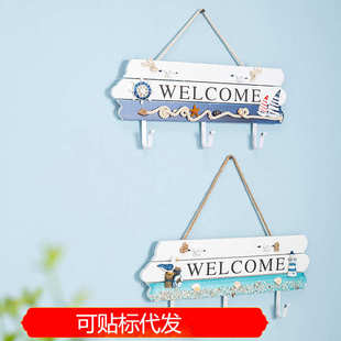 饰门挂衣挂牌welcome欢迎后 衣帽钩钩牌玄关钩衣创意挂钩地中海装