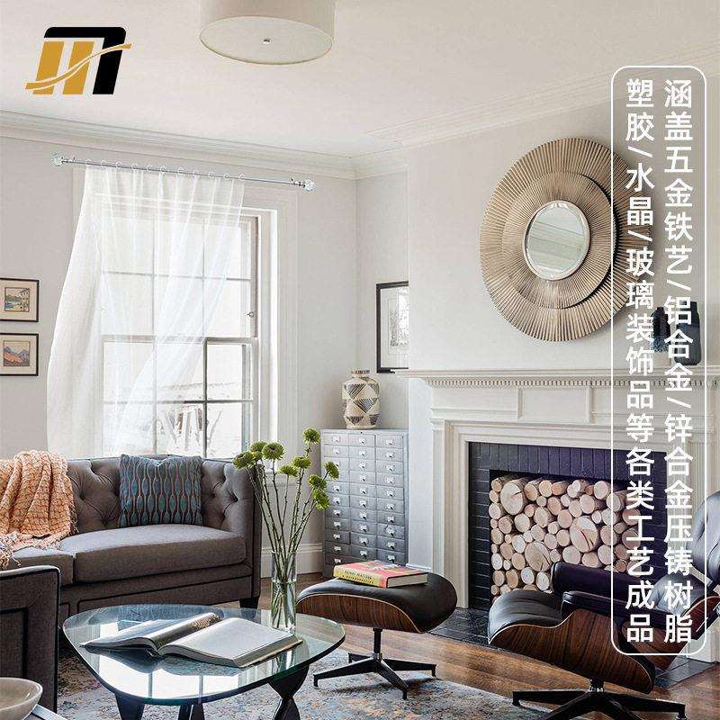 北欧风加厚铁艺罗马杆水晶头杆双杆静音轨道艺术卧室客厅窗帘杆